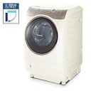 TOSHIBA TW-Z8100L-C(プラチナベージュ)ドラム式洗濯乾燥機 【左開き】 洗濯9kg/乾燥6kg【smtb-u】