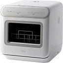 【設置+長期保証】siroca(シロカ) 食器洗い乾燥機SS-MA251