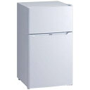 ハイアール Haier JR-N85D-W(ホワイト) 2ドア直冷式冷蔵庫 85L JRN85DW 一人暮らし おすすめ 新生活 冷却 保冷