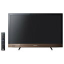 SONY KDL-32EX420-T(ブラウン) BRAVIA(ブラビア) ハイビジョン液晶テレビ 32V型