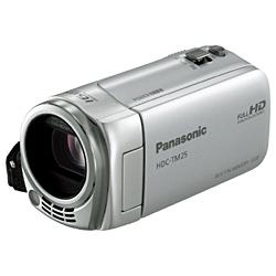 【送料無料】【在庫あり】【16時までのご注文完了で当日出荷可能！】Panasonic HDC-TM25-S(シルバー) 愛情サイズ 8GB