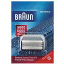 BRAUN F 590S Ԑn