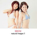 マイザ natural images Vol.9 BIKINI