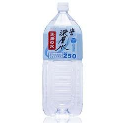 赤穂化成 海の深層水 天海の水 硬度250 2L×6本入