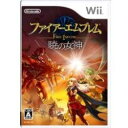 任天堂 Wiiソフト ファイアーエムブレム 暁の女神