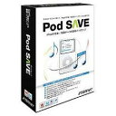 Pod SAVE PS-001H