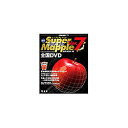 Super Mapple Digital Ver.7 S DVD 993010