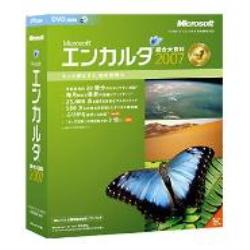 yzEncarta S 2007 DVD-ROM FB7-00454