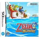 ゼルダの伝説 夢幻の砂時計 画像