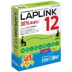 【仕入先在庫僅か】　interCOM LAPLINK 12 1ライセンスパック 780001 ＜お取り寄せ＞