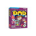 エス・エス・アイ・トリスター スグできるPOP ペットショップ編 Vista対応版