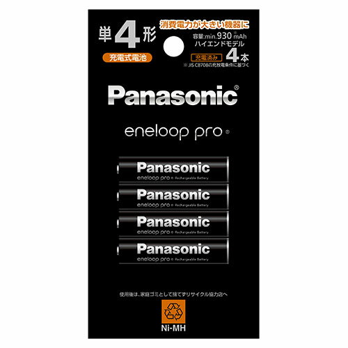 パナソニック Panasonic BK-4HCD/4H <strong>エネループプロ</strong> ニッケル水素電池 単4形 充電式 4本 BK4HCD4H