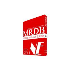 TDCソフトウェアエンジニアリング MRDB NE クライアント 1ユーザー