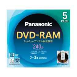 y񂹁iʏ7xjz@Panasonic y5z^pDVD-RAM 240 3{ CPRMΉ LM-AD2...