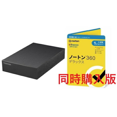 Canvio <strong>HD-TDA4U3-B</strong> <strong>4TB</strong> + ノートン 360 デラックス 同時購入1年版