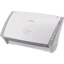 CANON imageFORMULA DR-2510Cysmtb-uz