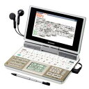 シャープ 電子辞書 カラー 画像