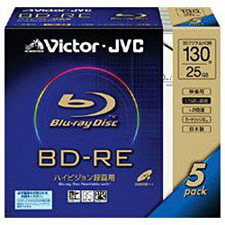 y񂹁iʏ7xjz@VICTOR y5z^pBD-RE ^ 2{ 25GB BV-RE130A5 BVR...