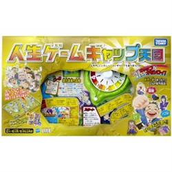 タカラトミー 人生ゲームギャップ天国