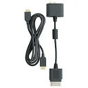 MICROSOFT Xbox 360 HDMI AV P[u