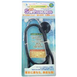 ノルコーポレーション Stethoscope　聴診器　ブラック