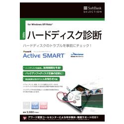 SoftBank SELECTION SoftBank SELECTION PowerX Active SMART