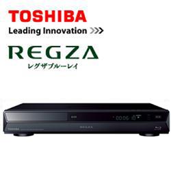 TOSHIBA RD-BR610 REGZA(レグザ) ブルーレイディスクレコーダー 500GB【送料無料】【在庫あり】【16時までのご注文完了で当日出荷可能！】