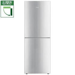 【設置】Haier JR-NF305AR-S(シルバー) 2ドア冷蔵庫 【右開き】 305L