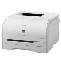 CANON Satera LBP5050【送料無料】【在庫あり】【16時までのご注文完了で当日出荷可能！】