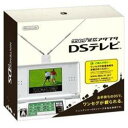 任天堂 ワンセグ受信アダプタ　　　DSテレビ