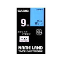 CASIO XR-9BU ネームランド スタンダードテープ 青/黒文字 9mm