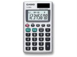 CASIO SL-660A 卓上電卓 8桁 カードタイプ...:ebest:10289242