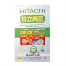 HITACHI GP-M100F HEパックフィルター