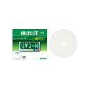 マクセル DR47WPD.S1P20S A データ用 DVD-R 4.7GB 1回記録 プリンタブル 16倍速 20枚