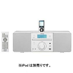 Victor RD-N1-W(ホワイト) iPod対応ポータブルオーディオシステム【在庫あり】【16時までのご注文完了で当日出荷可能！】