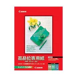 CANON HR-101SA4 / カラーBJ用 高品位専用紙 HR101SA4 A4x50枚