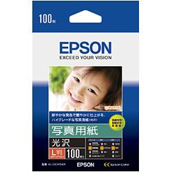 EPSON 写真用紙 光沢 (L判/100枚)　KL100PSKR