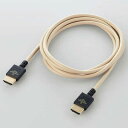 エレコム ELECOM DH-HDP14EY15BE(ベージュ) 家具調カラーPremiumHDMIケーブル 1.5m DHHDP14EY15BE