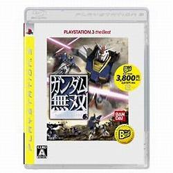 @o_CiRQ[X mPS3\tgnK_oPLAYSTATIONiRj3 the Best GANDAMMUSOU2