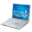 パナソニック(Panasonic) ノートパソコン Let’s note LIGHT...