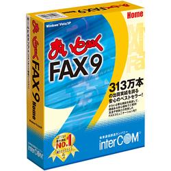 interCOM まいとーく FAX 9 Home