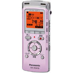 Panasonic RR-XS410-P(ピンク) リニアPCMレコーダー 4GB