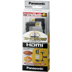 y݌ɂi16o׉\)z@Panasonic y1.5mz HDMIP[u RP-CDHF15-K ub...