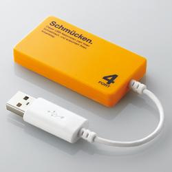 ELECOM U2H-SL4BYL(イエロー) USBハブ 4ポート