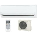 【お取り寄せ(通常7日程度)】 Panasonic 【主に6畳用】 冷暖房ルームエアコン Hシリーズ CS-22BKH-W クリスタルホワイト CS22BKHW