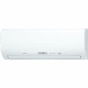 【お取り寄せ(通常7日程度)】 MITSUBISHI 【主に16畳用】 冷暖房ルームエアコン 霧ケ峰 GSシリーズ MSZ-GS509S (W) ピュアホワイト MSZGS509SW 【1019_送料無料】【k4u5643】