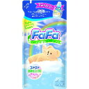 NSファーファ ファーファ 柔軟剤 濃縮 詰替用 540ml×5個セット