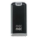【在庫あり(15時注文迄当日出荷可能)】ヤーマン STA-100-K(ブラック) no!no!HAIR 脱毛器 STA100K 【0104-送料無料】