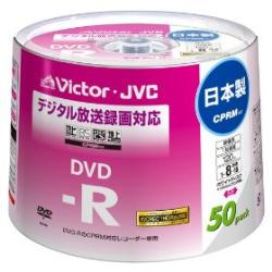 y݌ɂi16o׉\)z@VICTOR VDR120CM50 ^pDVD-R 16{ 4.7GB 50 VD...