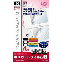 y݌ɂzy17܂ł̂œo׉\IzLinx NDS..